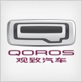 Q cars specification and fuel consumption